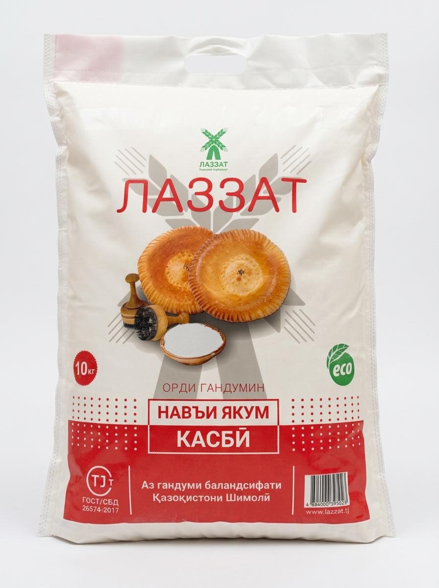 Лаззат Касби